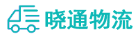 成都到宁波物流公司